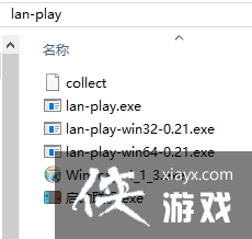 Lan-play使用及宝可梦局域网传送复制蛋教程