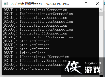 Lan-play使用及宝可梦局域网传送复制蛋教程