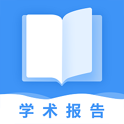 学术快报