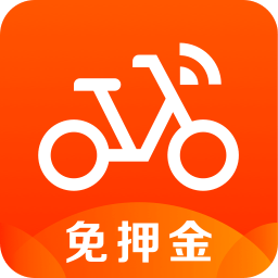 摩拜单车app 