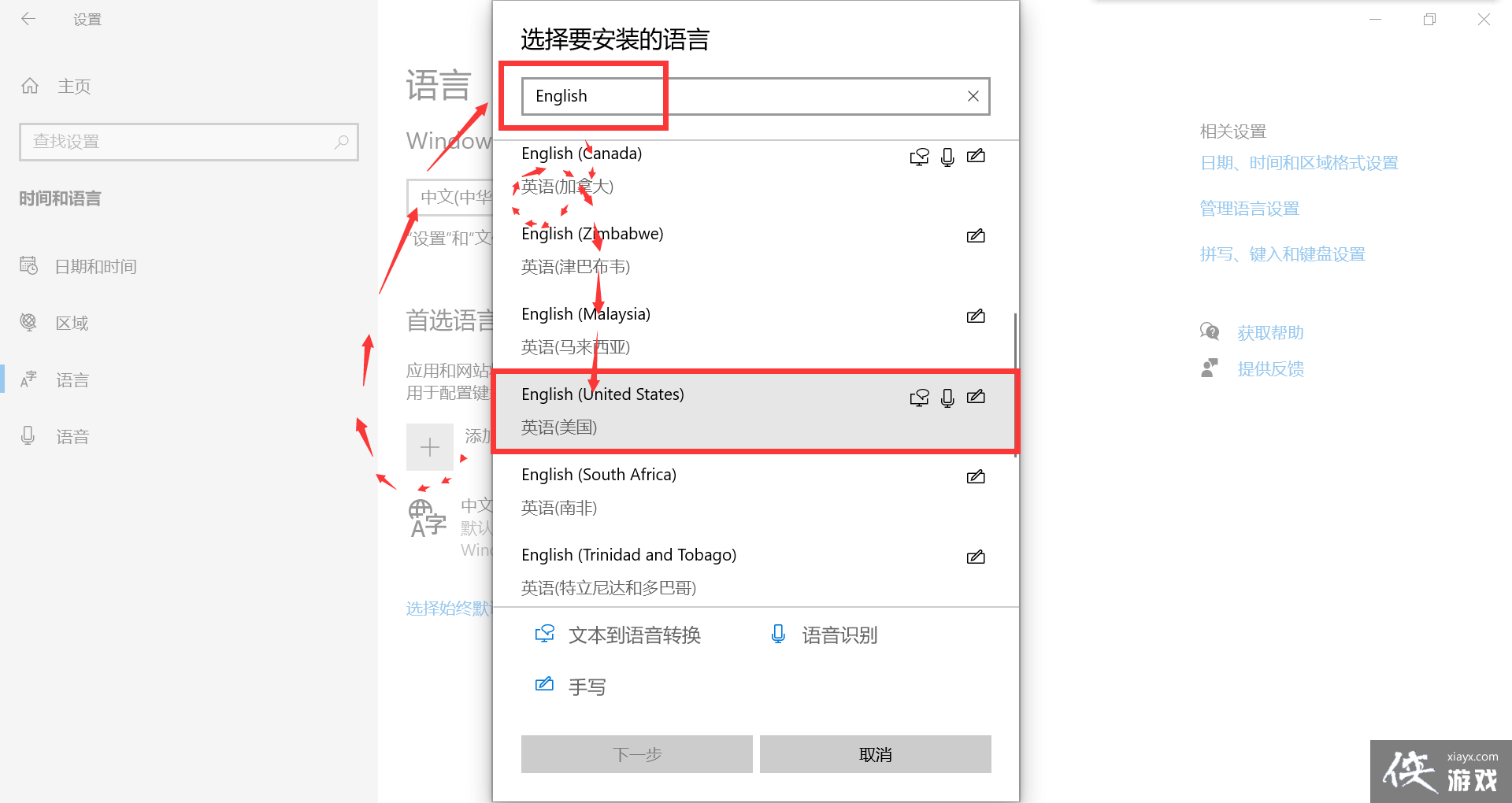 植物大战僵尸打开后有Fatalerror的关闭（给明了关闭fatal error方式）方法和解决方案