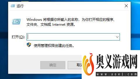 windows10系统损坏无故蓝屏用cmd命令修复的方法 