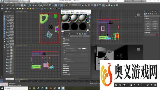 3dsMax怎样设置自发光参数