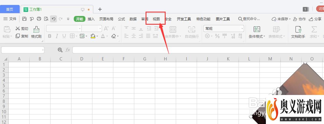 在WPS表格文件中怎样开启关闭右侧属性栏