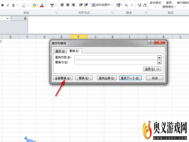 在excel表格中怎样批量替换空格？