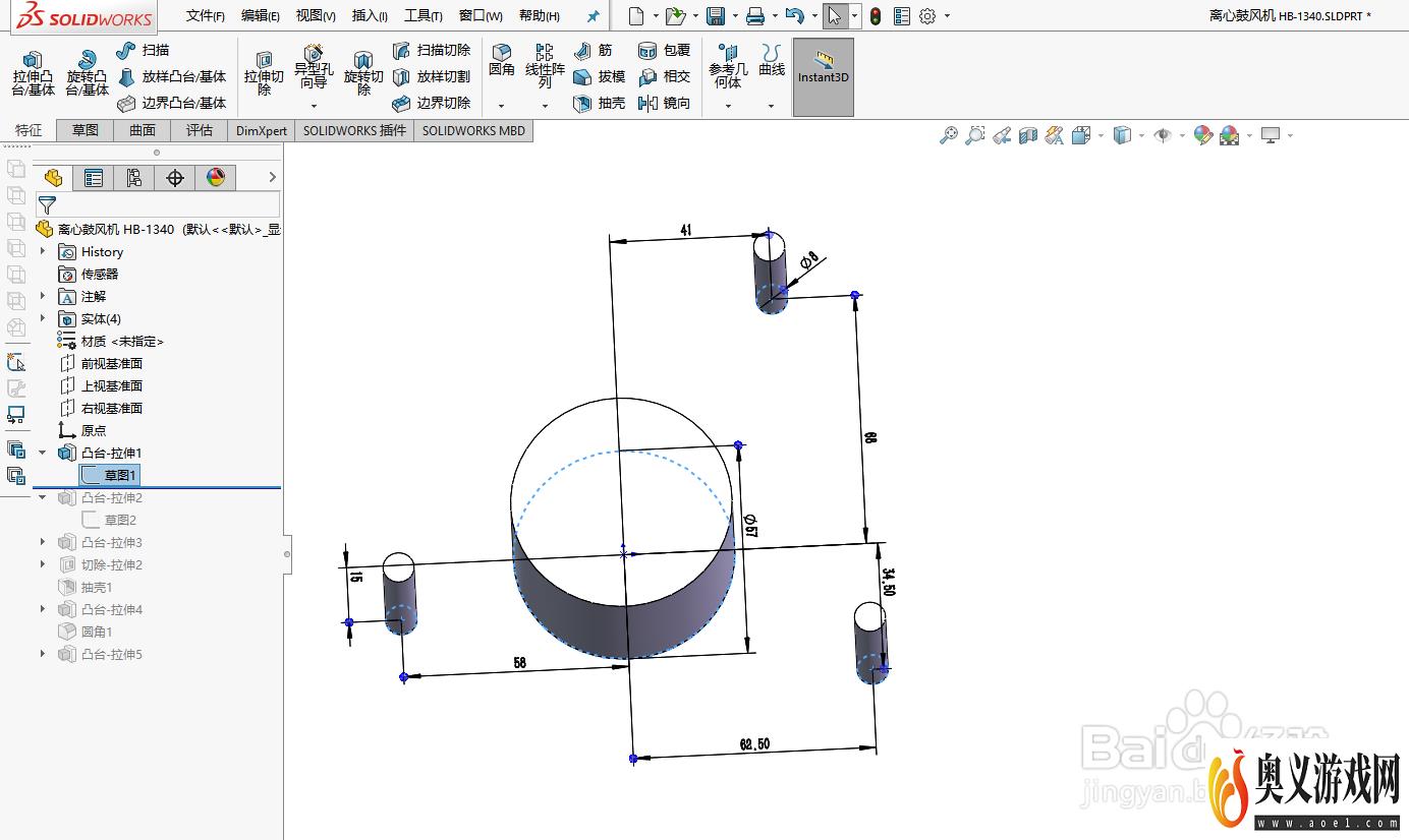 使用solidworks绘制离心鼓风机