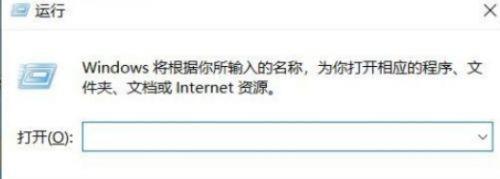 win11是如何退出安全模式的？