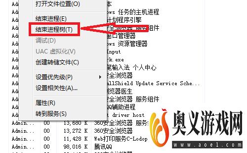 FF新推荐广告弹窗怎么彻底删除