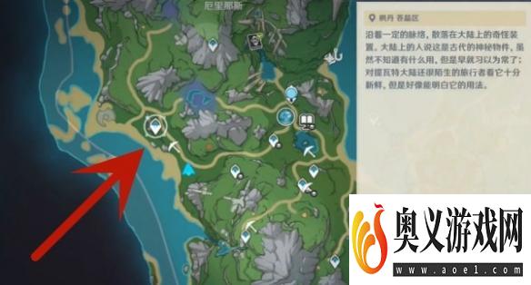 《原神》悬铃木在什么地方？悬铃木获取攻略