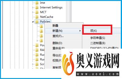 win7资源管理器已停止工作