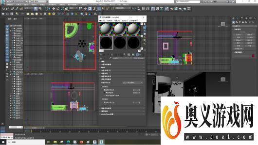 3dsMax怎样设置自发光参数