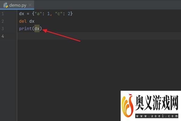 怎么在Python中删除一个字典变量