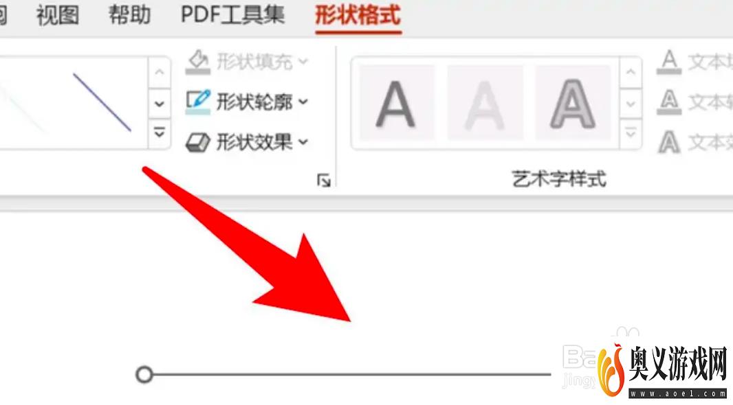 ppt怎么插入逐渐显示的线条？