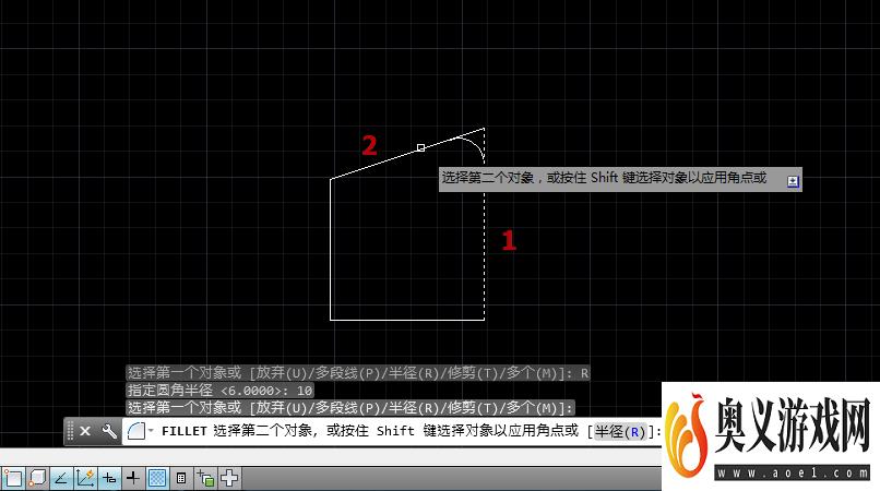 AutoCAD怎么添加圆角