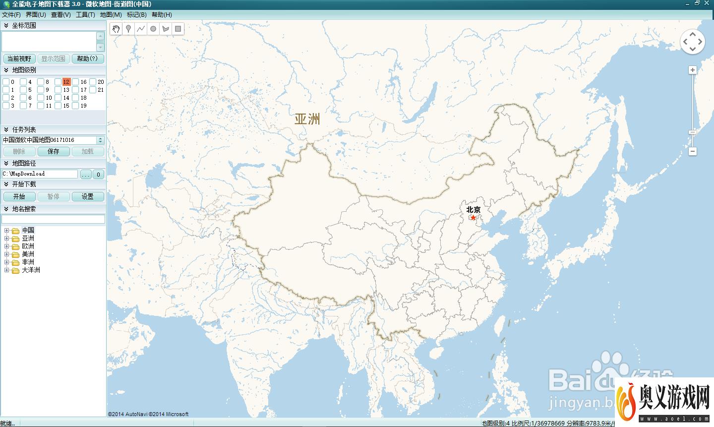 全能地图下载器下载瓦片图、发布及显示