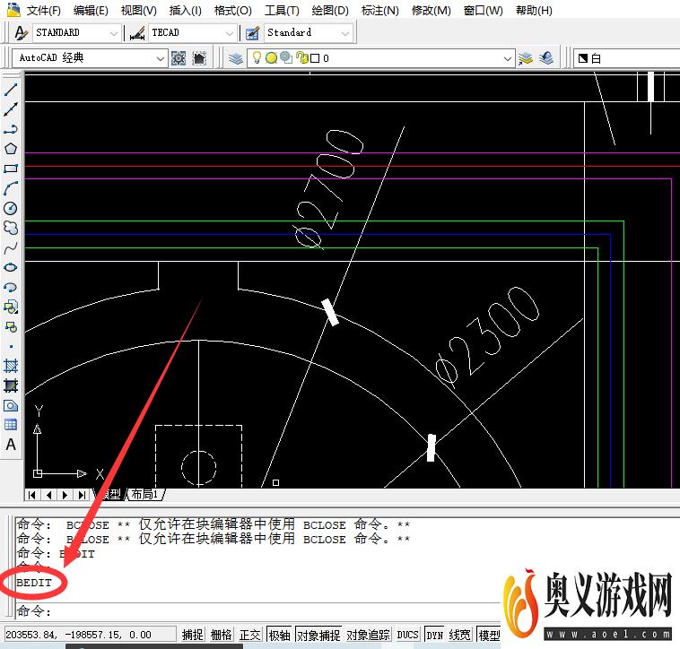 AUTOCAD如何向动态块定义中添加点参数