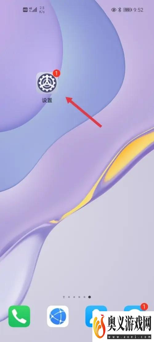 电脑怎么连接手机热点 