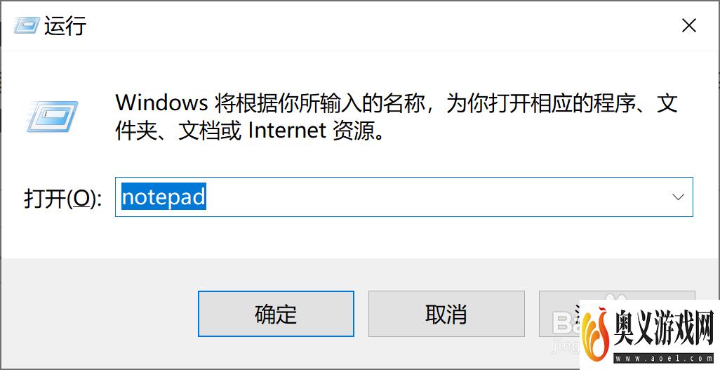 win10系统没有本地组策略编辑器怎样处理？