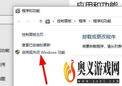 win10打开网络里面看不见别人的共享电脑怎么办