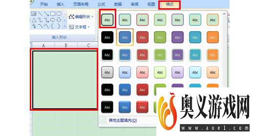 波士顿矩阵用EXCEL如何做？