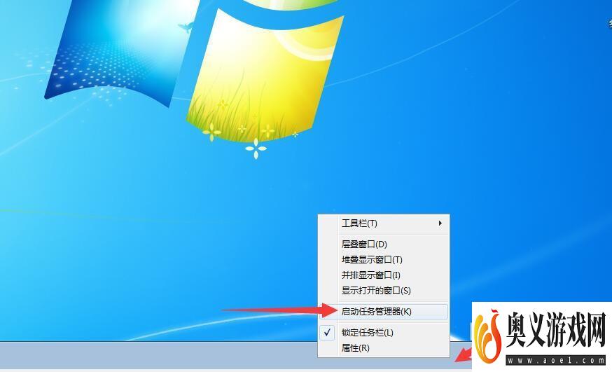 windows电脑怎么查看什么软件程序占用内存较大