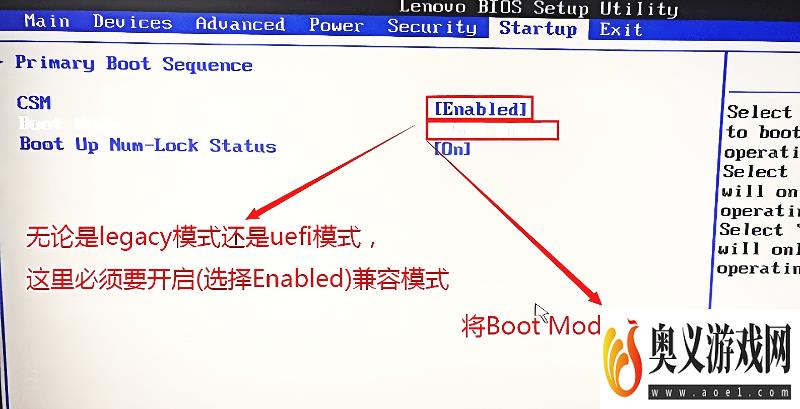 Win10系统重装Win7无法启动怎么办