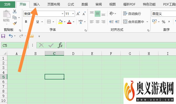 excel怎么退出页眉页脚编辑