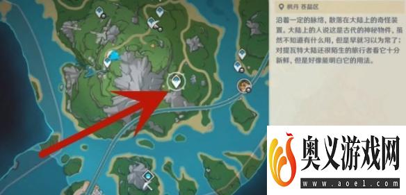 《原神》悬铃木在什么地方？悬铃木获取攻略