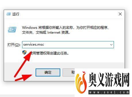 win10打开网络里面看不见别人的共享电脑怎么办