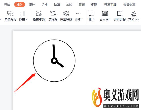 PPT如何画“时钟”图标