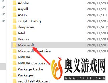 windows10桌面软件图标被误删除了怎么恢复