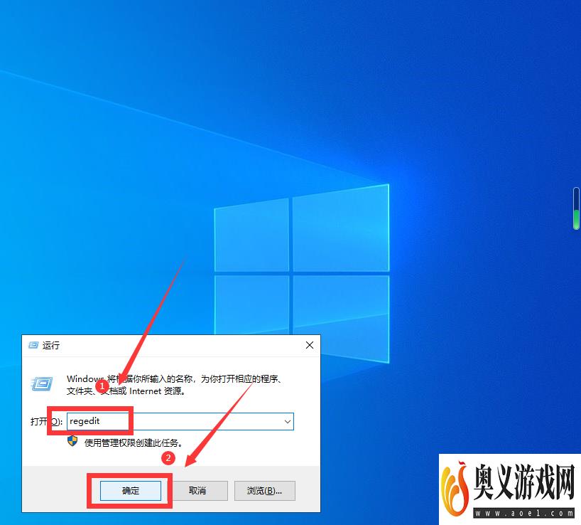 Win10设置里找不到安全中心怎么解决