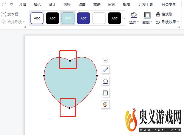 爱心怎么做简单又漂亮