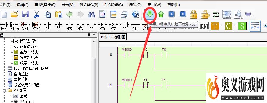 信捷plc怎么下载运行程序