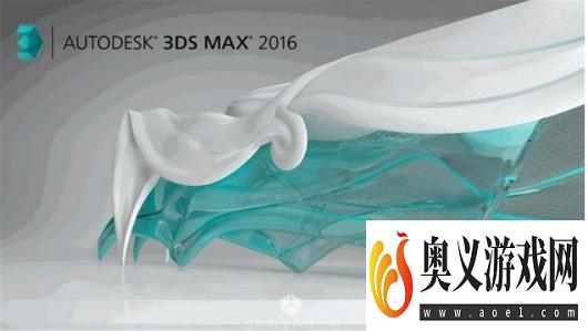 3dsMax怎样设置漫反射的坐标