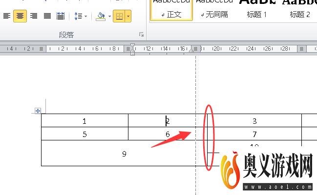 Word如何单独调整某个单元格的列宽？