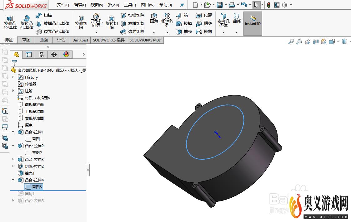 使用solidworks绘制离心鼓风机