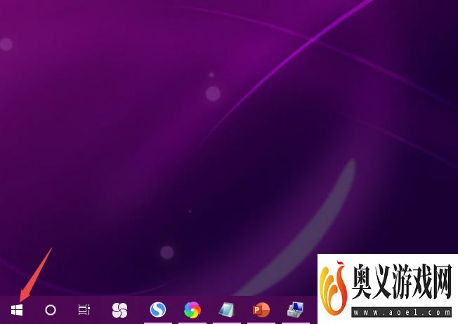 win10字体模糊显示不清晰怎么调整?