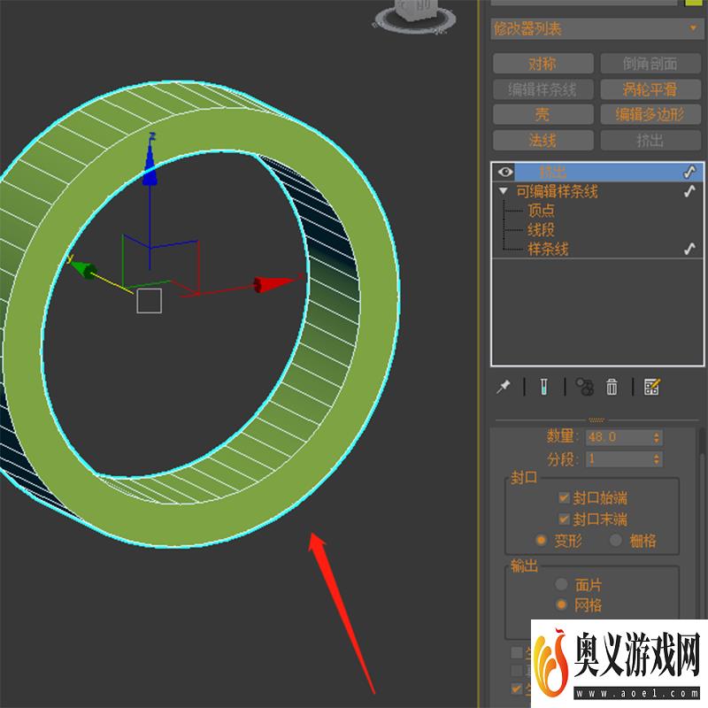 3dmax中如何挤出圆环