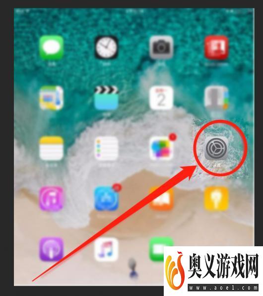 ipadmini9.3.5怎么升级