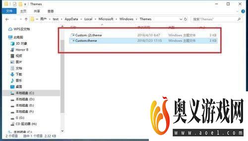 Win10锁屏壁纸在哪个文件夹