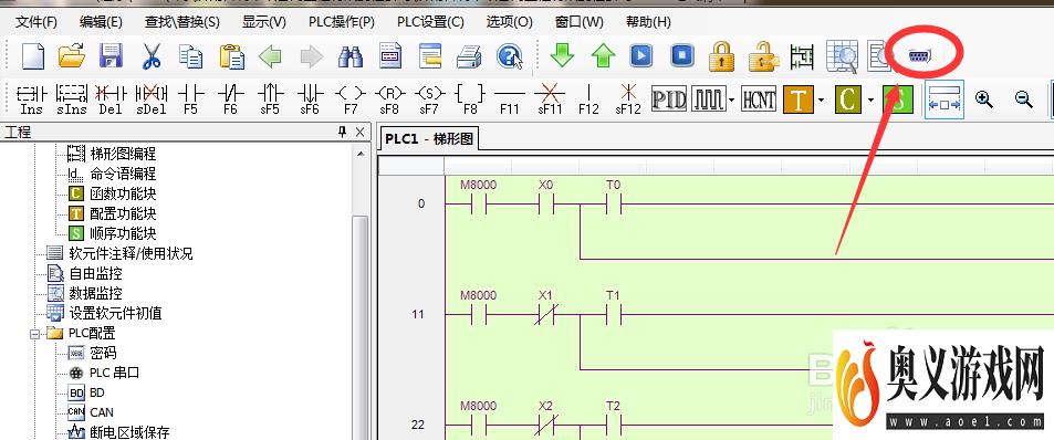 信捷plc怎么下载运行程序