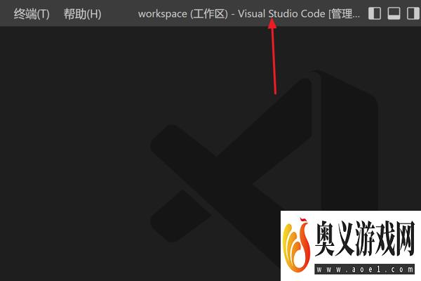 怎么在VScode中隐藏编辑区左侧行号