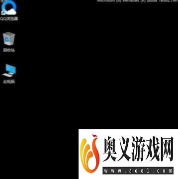 win11是如何退出安全模式的？