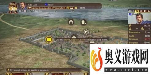 《三国志13》威力加强版和普通版的区别