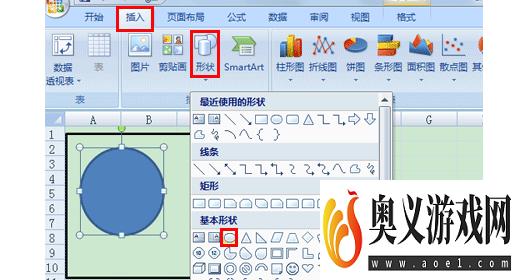 波士顿矩阵用EXCEL如何做？