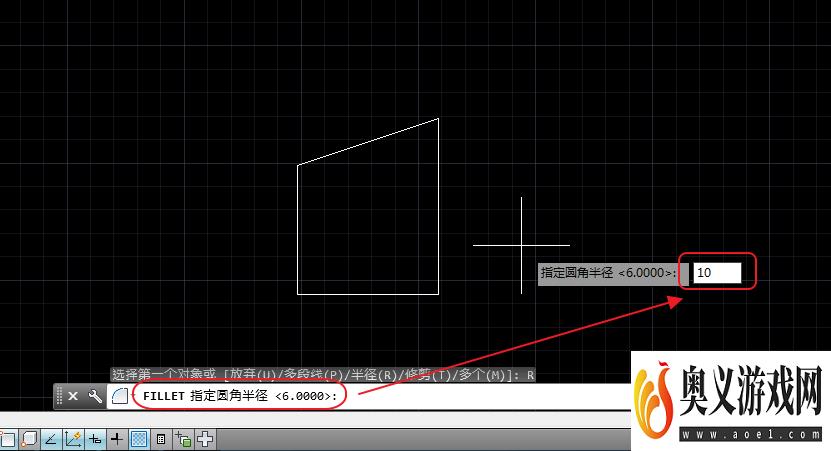 AutoCAD怎么添加圆角