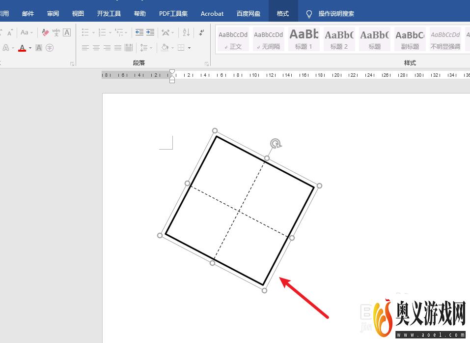 word怎么制作田字格