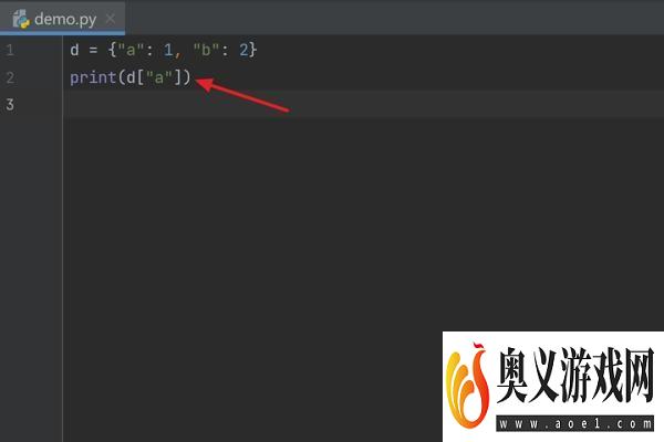 怎么在Python中访问字典里的值