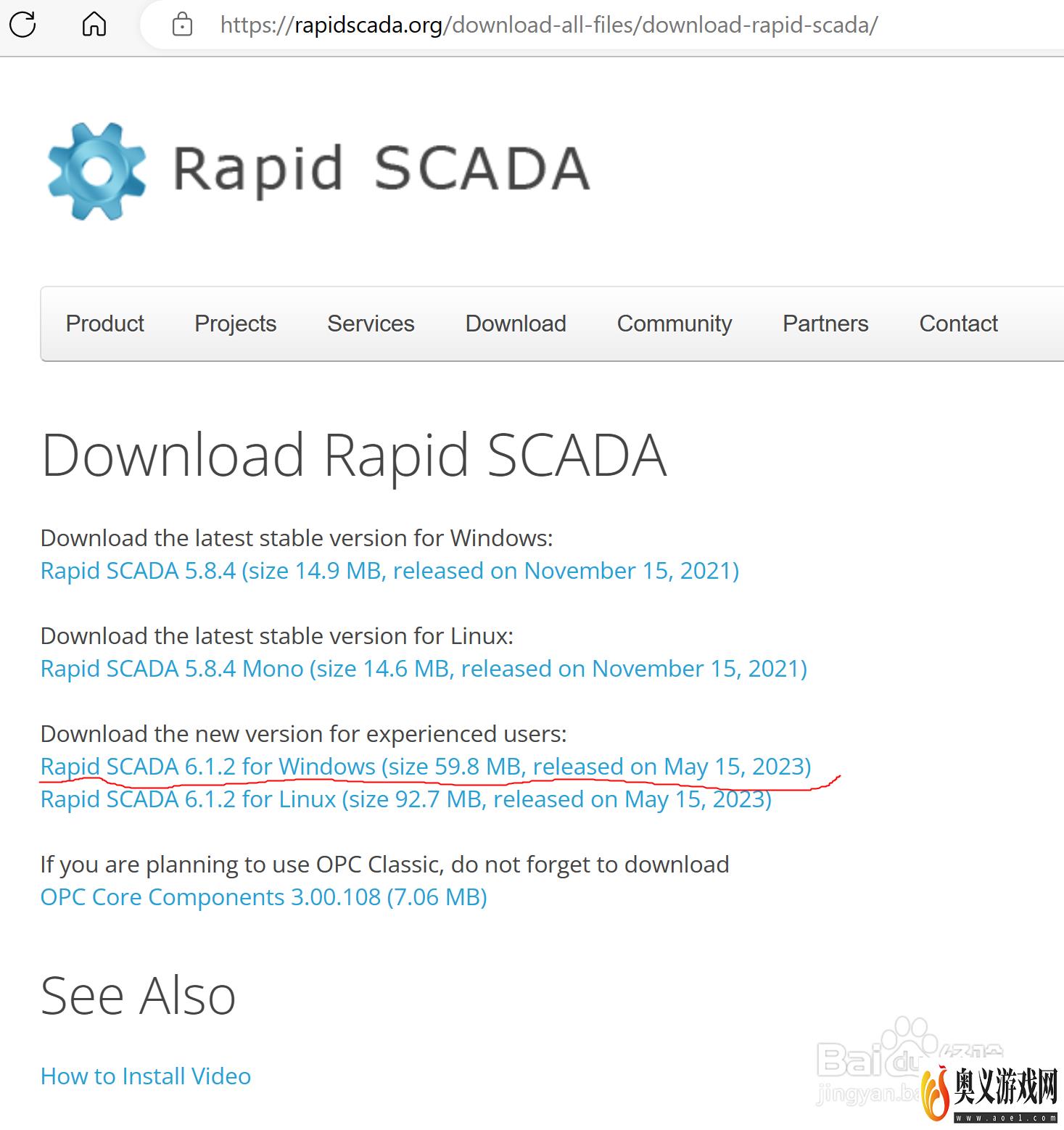 图解RapidSCADA 6安装